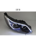 autolamp led headlights ford focus 2012-14
